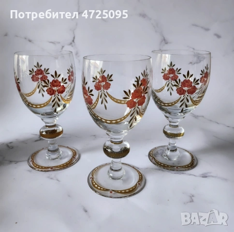 Чаши за вино