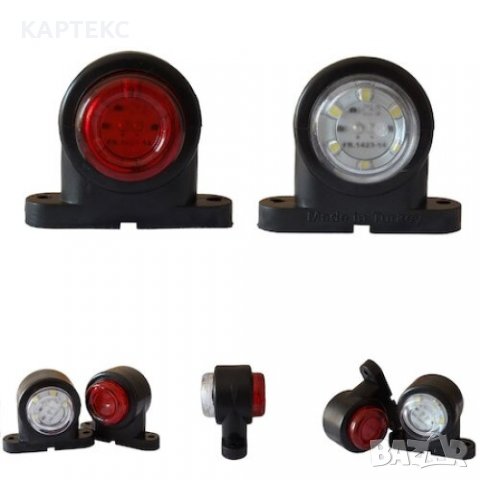LED Габарит мини рогче очички за камиони бус ремарке каравана 12 и 24V, снимка 2 - Аксесоари и консумативи - 39068591