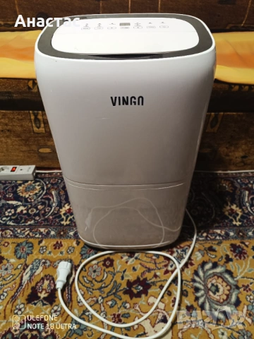 Продавам влагоабсорбатор Vingo!
