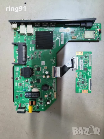 Main board - EL.MT6683-FG75 TV Tesla 43E620BFS