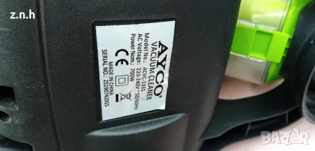 Прахосмукачки, снимка 6 - Прахосмукачки - 41931329