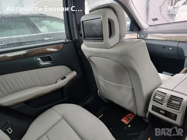 Mercedes-Benz E 500


5.0бензин, Комби, Употребяван, За части, снимка 5 - Автомобили и джипове - 49609823