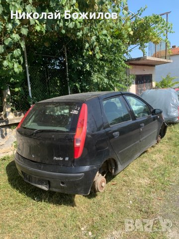 Продавам Fiat Punto 1.2 НА ЧАСТИ, снимка 3 - Автомобили и джипове - 37482713