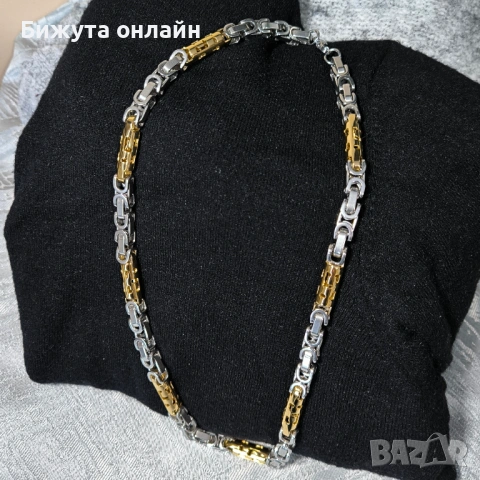 Ланец от медицинска стомана