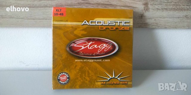 Струни за китара Stagg Extra Light XLT 10-48 AC-1048-BR Bronze
