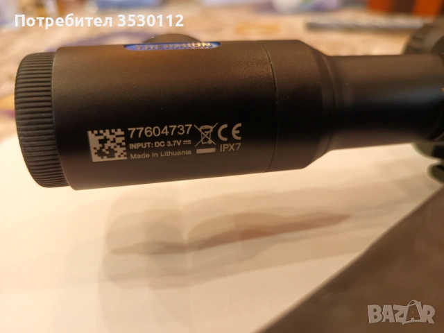 Продавам термален прицел PULSAR THERMION XP50, снимка 4 - Оборудване и аксесоари за оръжия - 53955196