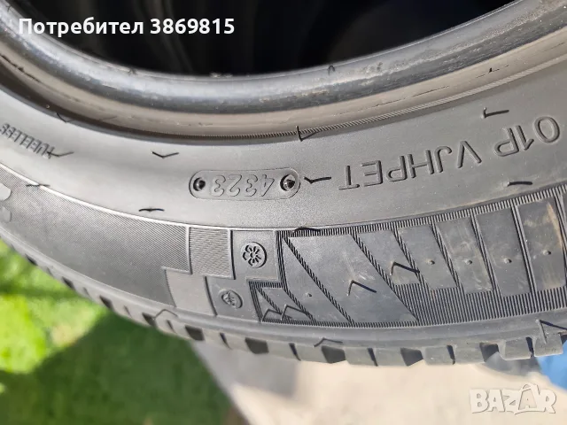 Всесезонни гуми Triangle 225/55/18, снимка 6 - Гуми и джанти - 56338260