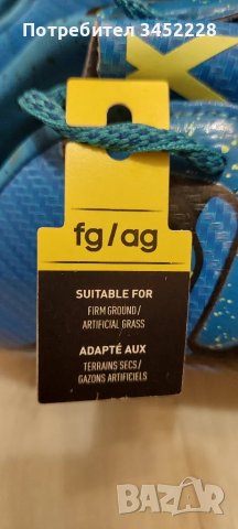 спортни обувки бутони нови , снимка 7 - Спортна екипировка - 47897311