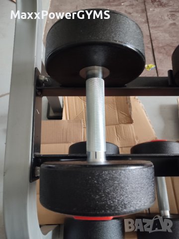 Чисто нови уретанови дъмбели сет топ качество, снимка 2 - Фитнес уреди - 44385814