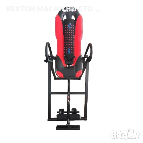 Инверсионна Лежанка REXTON RX-02M с вибромасаж и затопляне