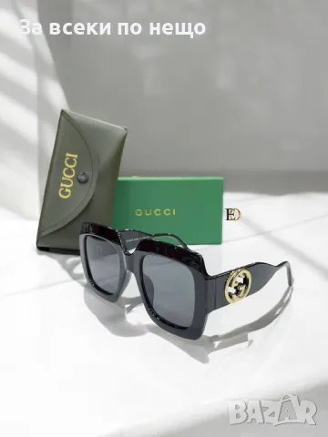 Yves Saint Laurent😎Gucci😎Fendi Слънчеви Очила С UV400 Защита С ПОДАРЪК🎁Калъф Код D1597, снимка 3 - Слънчеви и диоптрични очила - 48610430