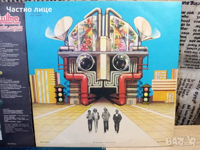 Грамофонни плочи на "Щурците", снимка 6 - Грамофонни плочи - 56158488