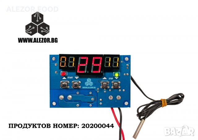 Термоконтролер  терморегулатор , термостат, температурен контролер 20200044