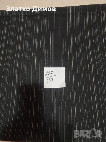 парчета плат, снимка 5 - Платове и дамаски - 53327049