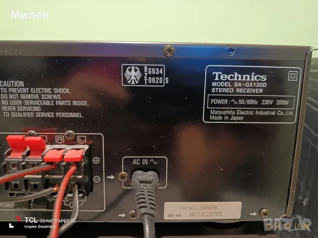 TOP Technics Set    , снимка 16 - Аудиосистеми - 56452708
