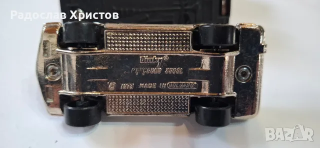 Български модели мачбокс., снимка 5 - Колекции - 56223625