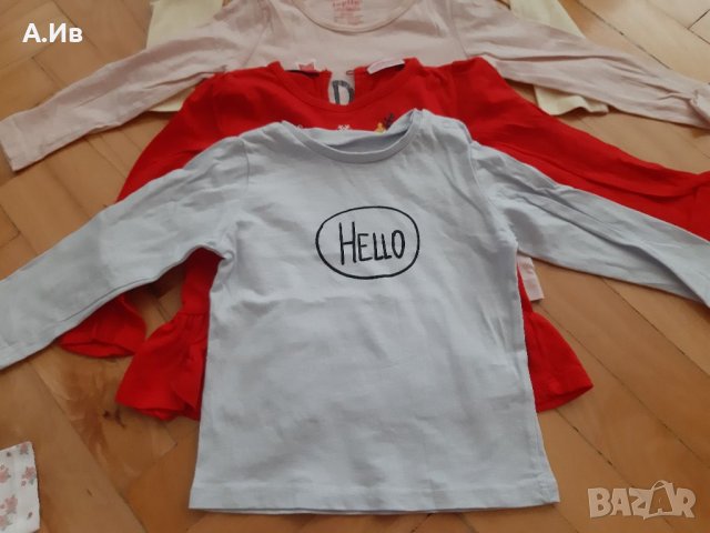 Детски Блузи р86, снимка 12 - Бебешки блузки - 39770253