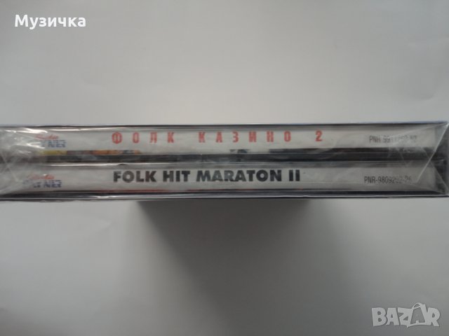 Music Plus/Пакет два диска, снимка 2 - CD дискове - 33989492