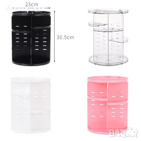 2197 Въртящ се органайзер за козметика , снимка 9 - Други - 30761847