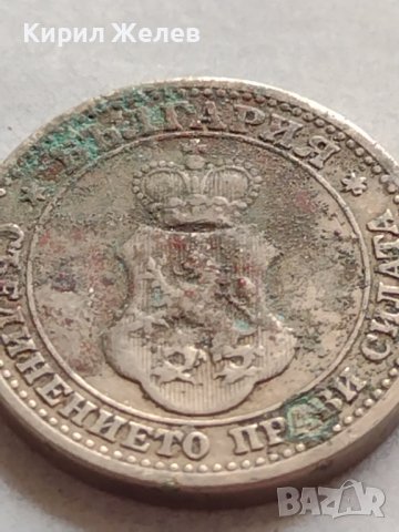 МОНЕТА 5 стотинки 1913г. Царство България стара рядка перфектно състояние за КОЛЕКЦИОНЕРИ 32948, снимка 7 - Нумизматика и бонистика - 38518594