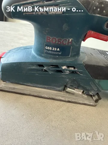 Виброшлайф Bosch gss 23a, снимка 2 - Шлайфмашини - 55861708