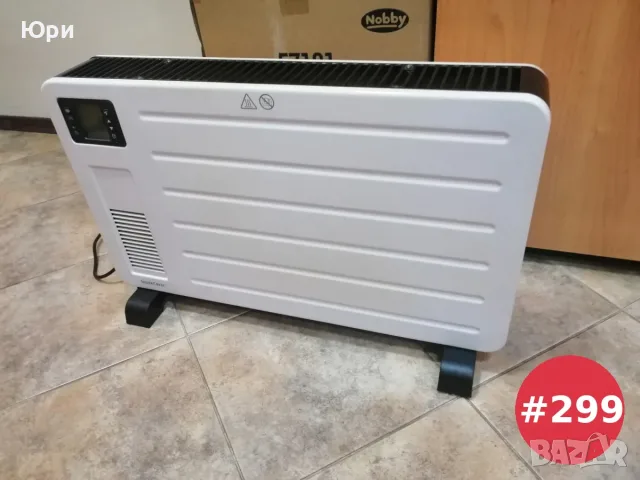 Немски стоящ конвектор SilverCrest SKD 2300, 2300W – с дисплей и дистанционно
