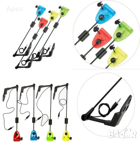 Шаранджийски Сигнализатори и Светещи Обтегачи.Електронeн Сигнализатор,Обтегач,Стойка,КолчетаСуингери, снимка 4 - Екипировка - 54006366