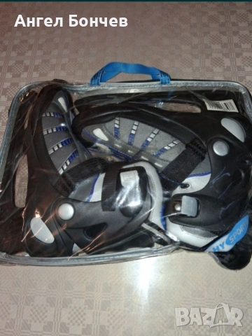 Мъжки кънки за лед