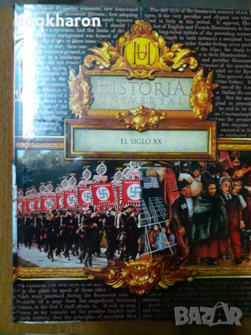 Девет тома луксозна световна история на испански , снимка 3 - Други - 30193880