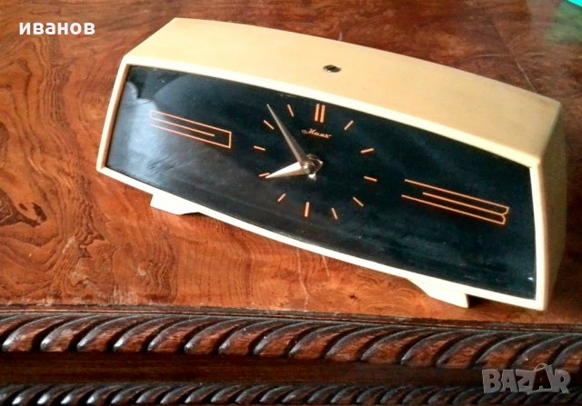 Каминен часовник Маяк 60-те год