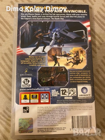 Star Wars Lethal Alliance PSP, снимка 2 - Игри за PlayStation - 51387109