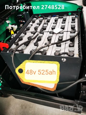 Тягова Батерия за Електрокар linde, Still, Osaka, Nissan, BT, Crown,Jungheinrich, Mitsubishi, снимка 3 - Други услуги - 31317956