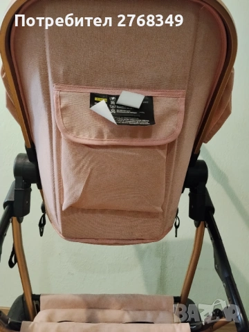Комбинирана бебешка количка , снимка 10 - Детски колички - 54289662