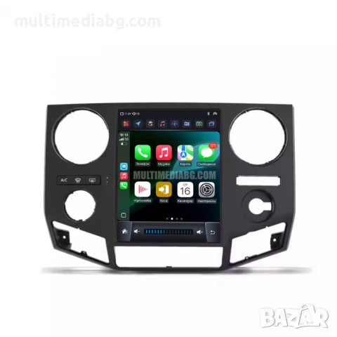 Ford F250/F350/DUTY/F450/F650 9.7 Мултимедия Навигация Android