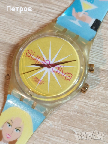 Часовник "Swatch"Superdiva