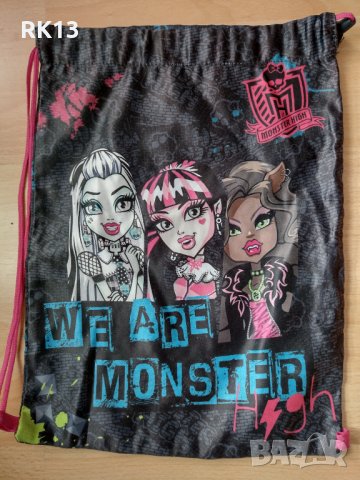 Спортна торба  Monster High 