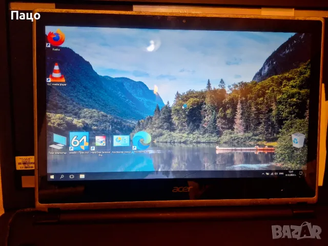 14.0" B140XTN02  12/37 Матрица за лаптоп (Дисплей) , снимка 2 - Части за лаптопи - 48267678