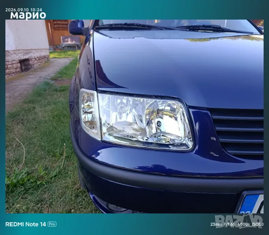 Продава VW Polo, снимка 5 - Автомобили и джипове - 56016592