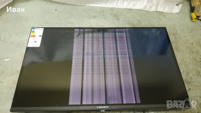 17IPS72, снимка 5 - Части и Платки - 49544143