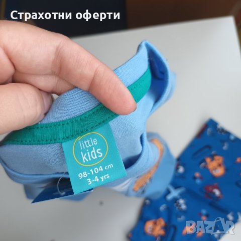 Нови 3 - 6 годишни Тениски къси панталонки , снимка 7 - Детски комплекти - 42117997