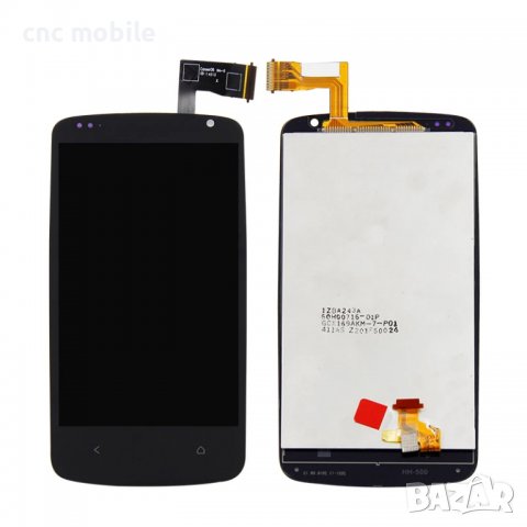 HTC Desire 500 Дисплей и тъч скрийн , снимка 2 - Резервни части за телефони - 37668424