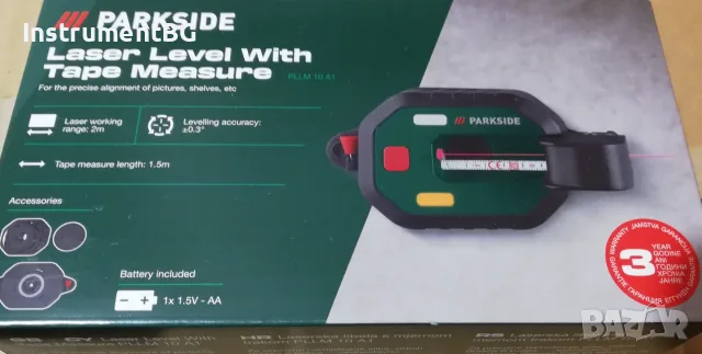 Нивелир с лазерна рулетка Parkside PLLM 10 A1