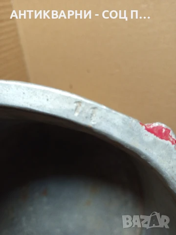 Соц Стара Арания Котел Менник Бакърен Съд 11лт. / 1922г., снимка 4 - Антикварни и старинни предмети - 50786923