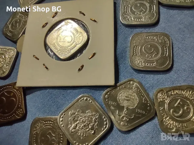 Монети от 5 цента с кралското семейство на Нидерландия, снимка 4 - Нумизматика и бонистика - 50049210