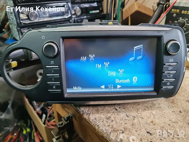 Toyota Yaris Hybrid Фабрична мултимедия, снимка 5 - Аксесоари и консумативи - 49656473
