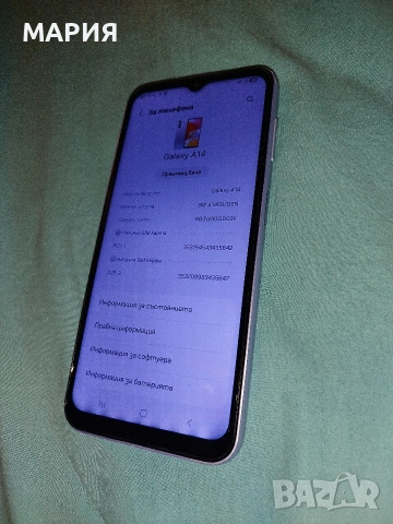 Samsung Galaxy A14 128GB, снимка 3 - Samsung - 54247084