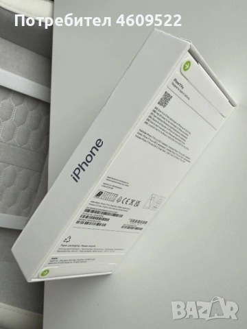 iPhone 17 Pro, 256 GB, Deep blue, нов от Англия, фабрично запечатан, снимка 2 - Apple iPhone - 53235898