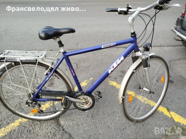 28 цола алуминиев велосипед колело