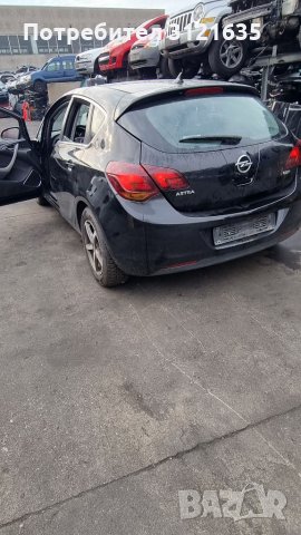 Опел астра J Opel Astra J на части, снимка 4 - Автомобили и джипове - 35108491