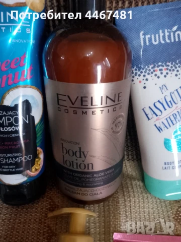 16 продукта за 50 лв , снимка 8 - Козметика за тяло - 50549672